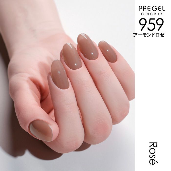 プリジェル カラーEX／アーモンドロゼ／3g | ジェルネイルショップ