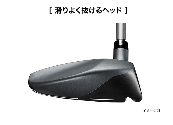 窮地を超える】Carrys Q〔キャリーズ キュー〕 Q3