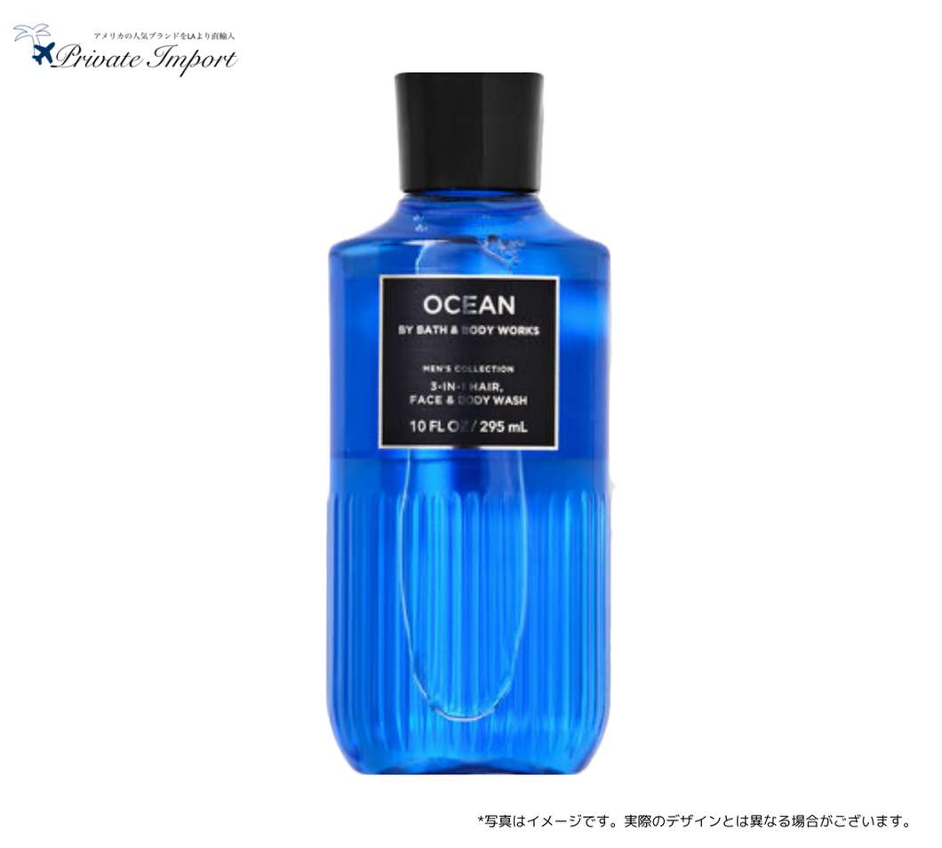 Bath and Body Works / バスアンドボディワークス】【Men's】 Shower