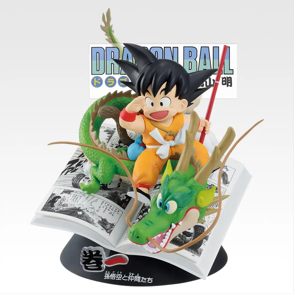 一番くじ「DRAGON BALL 40th ～其之一～」買取価格/値段・メルカリ相場