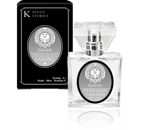 primaniacs - 『K SEVEN STORIES』フレグランス