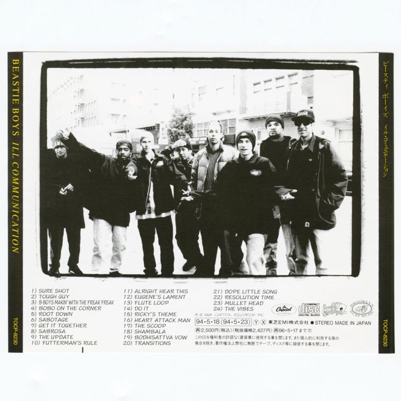 日本盤】Beastie Boys / Ill Communication [JPN Org.LP] [CD