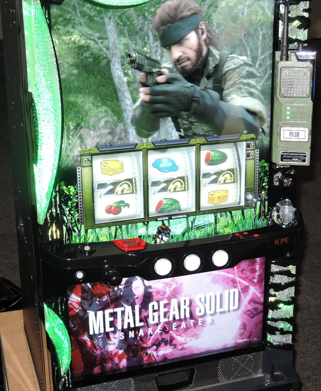 KPEの新筐体が凄い! と話題