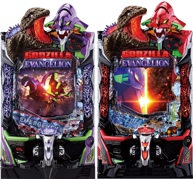 ビスティからパチンコ新機種「ゴジラ対エヴァンゲリオン セカンド