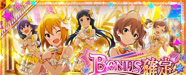 山佐からパチスロ新機種『スマスロ アイドルマスター ミリオンライブ