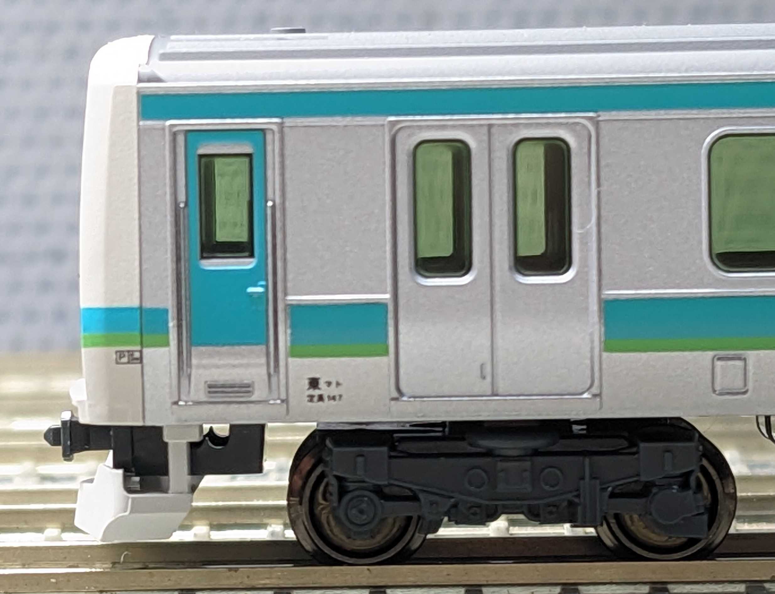 🔴入線 kato 10-1337 E231系 常磐線•上野東京ライン 6両基本セット