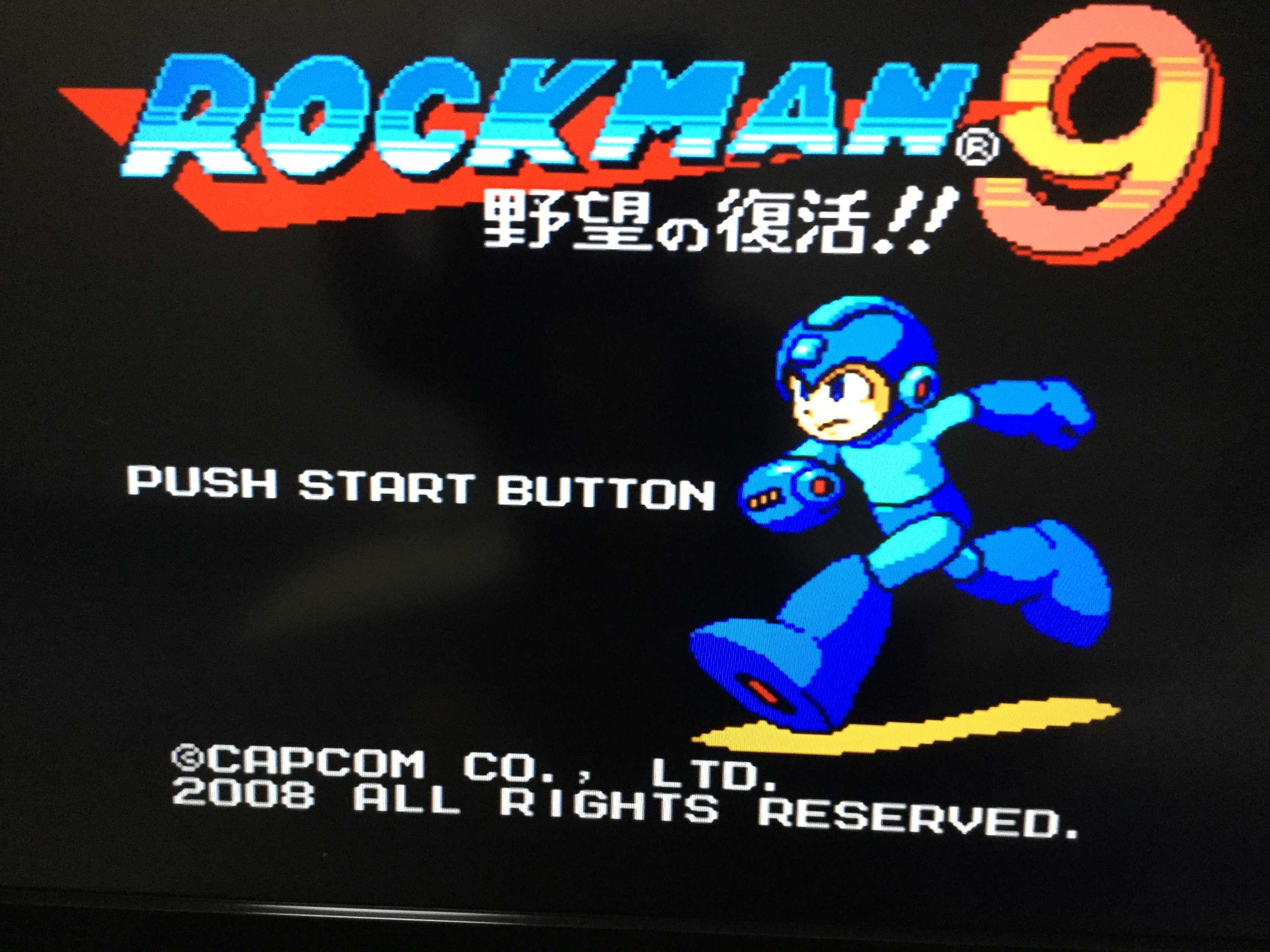 ロックマン9～野望の復活～ - 趣味がゲームのおっさんのブログ