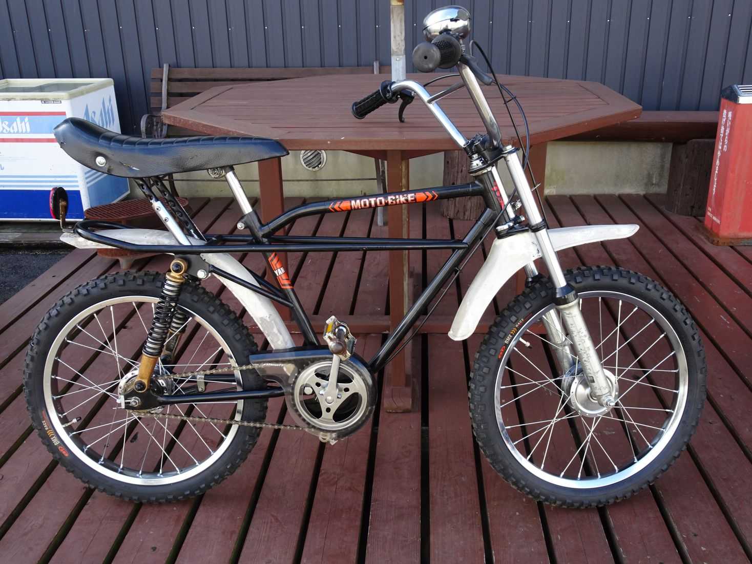 懐かしい自転車 エレクトロボーイZ ヤマハ モトバイク - 2スト125