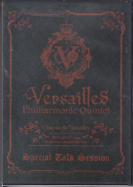 ピュアサウンド / sp_アーティスト_取扱商品