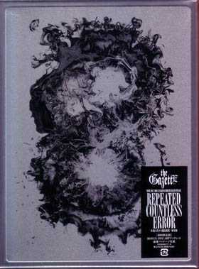 ピュアサウンド / sp_アーティスト_取扱商品