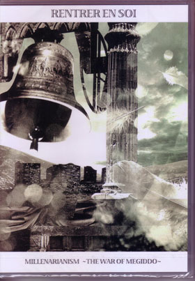 ピュアサウンド / sp_アーティスト_取扱商品