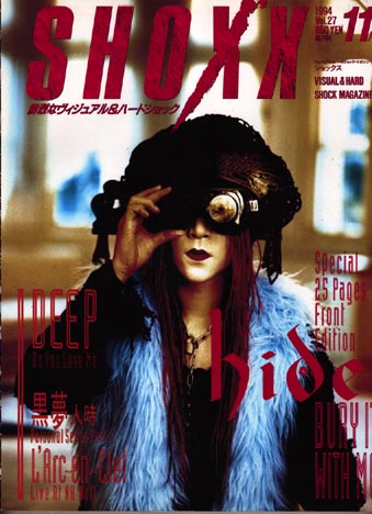 ピュアサウンド / sp_アーティスト_取扱商品_詳細表示