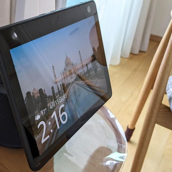 モーション機能がユニークなAmazonの新スマートディスプレイ「Echo