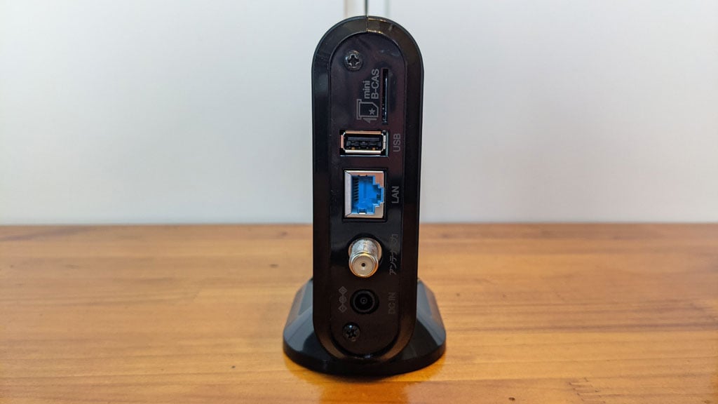 地デジ・BS・110度CSのテレビ番組をPC・スマホ・タブレットから視聴