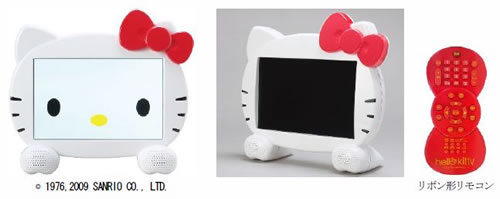 ハローキティ テレビ DY-133KT（2009年製・リモコン付き） ハロー