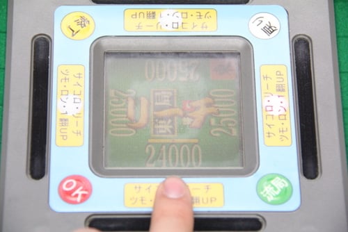 難しい点数計算までやってくれる！ 自動点数計算機能付き麻雀卓『パイ