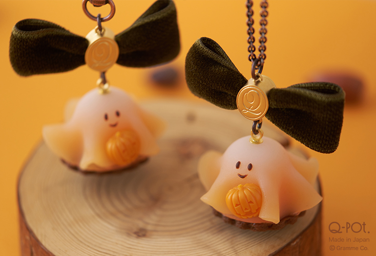 Q-pot.は23周年！ほっこり“かぼちゃ“姿のオバケちゃんがアニバーサリー