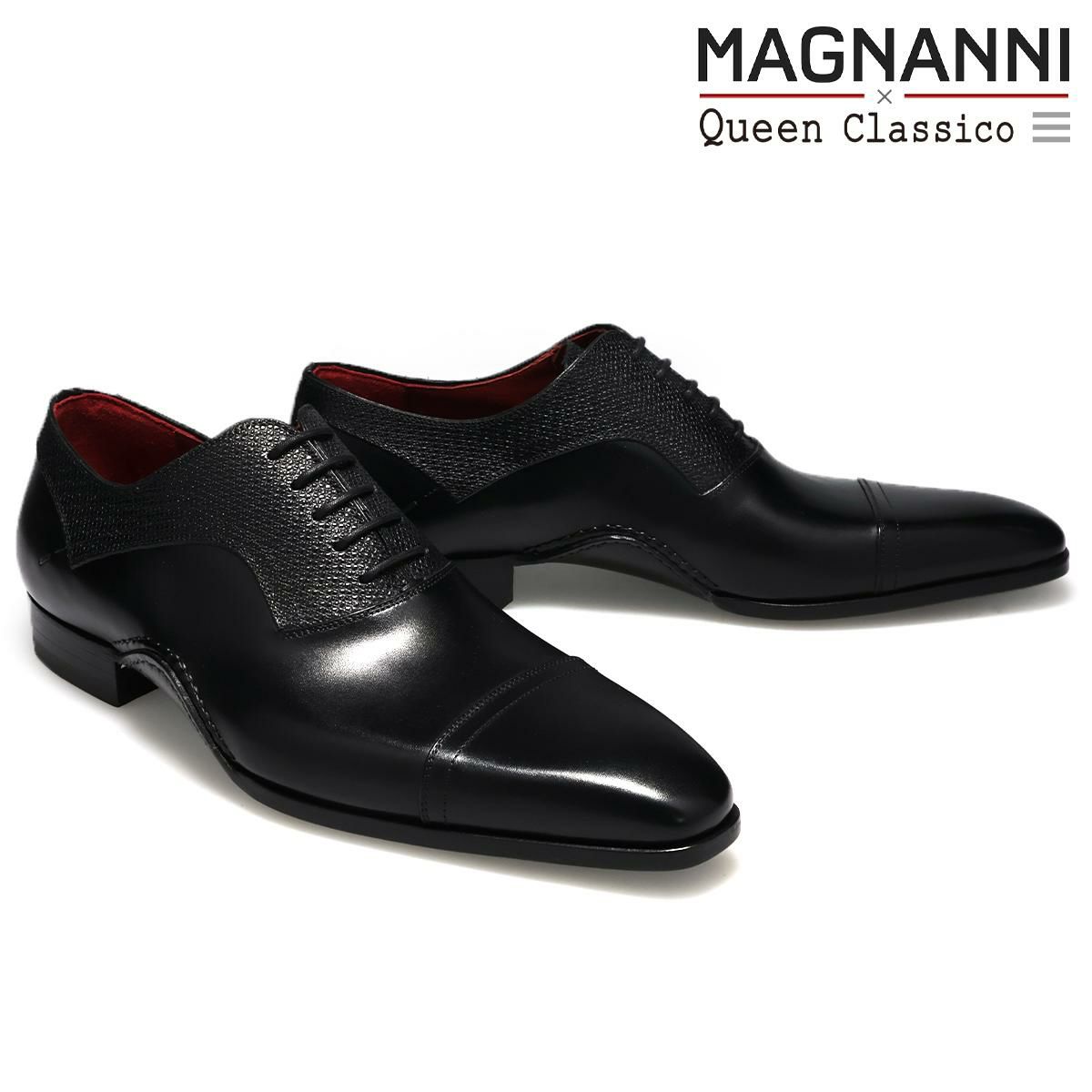 マグナーニ / MAGNANNI レベルソ 内羽根ストレートチップ スペイン製
