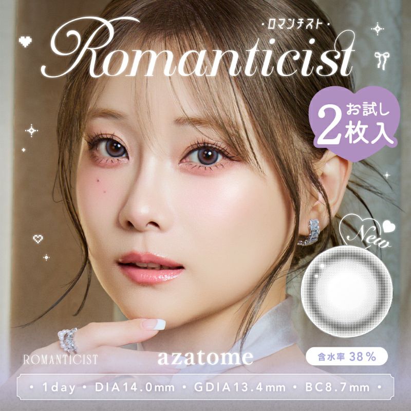 000000004917-01.jpg?size=org&t