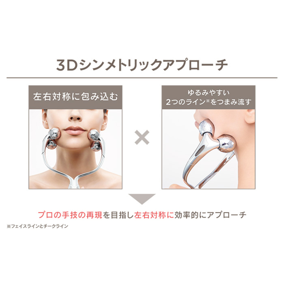 ReFa DOUBLE RAY [リファ ダブルレイ] リファ（ReFa） - QVC.jp