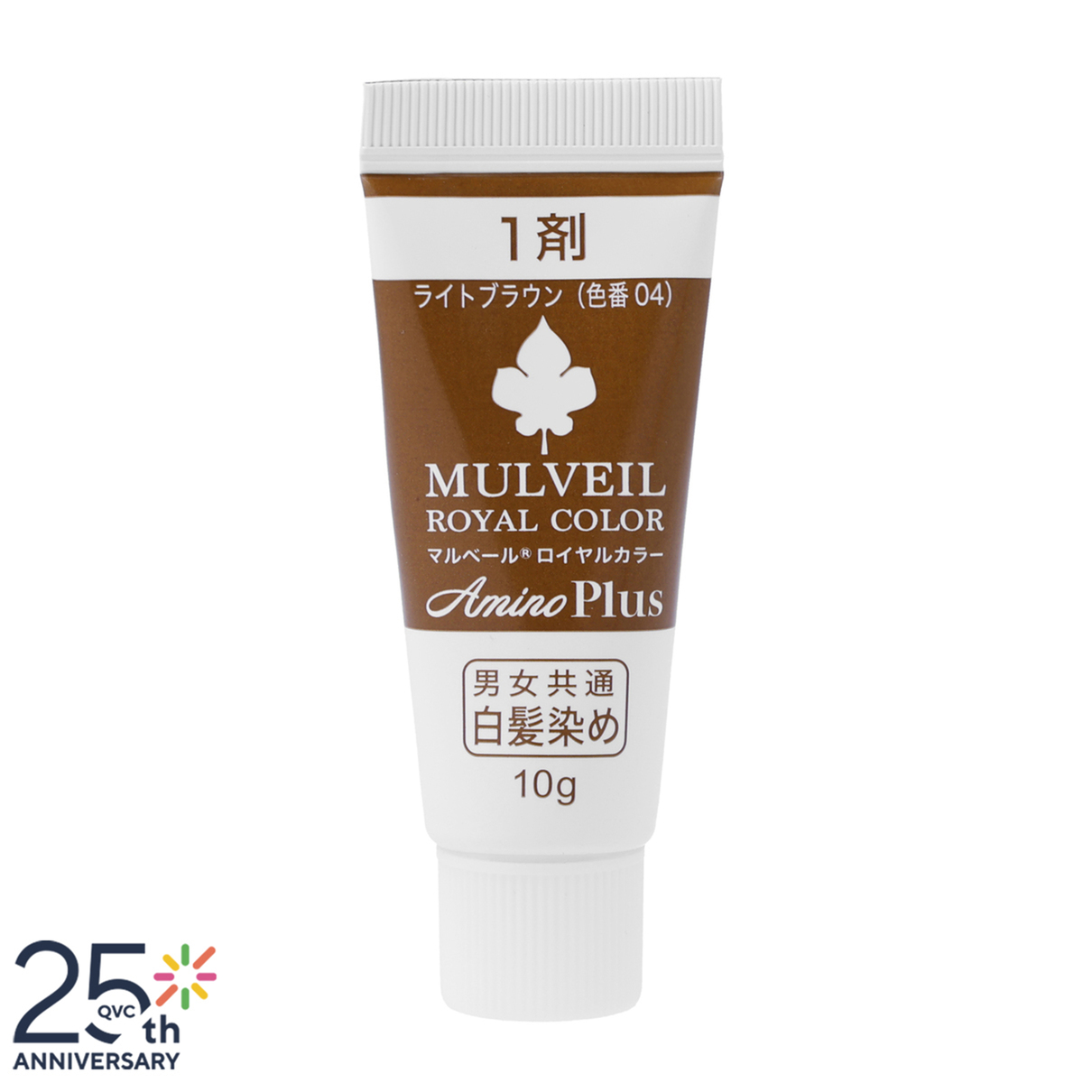 マルベール ロイヤルカラー アミノプラス 3箱セット - QVC.jp