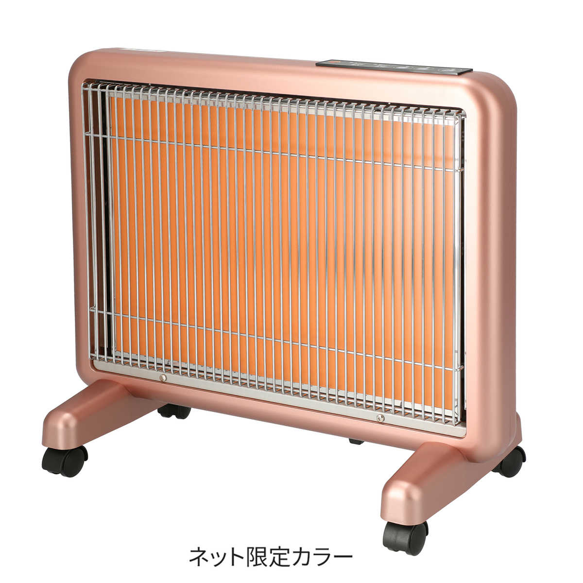 K2133 サンルミエ タイマー付き E800L-TM3 サンルミエ タイマー付き 遠