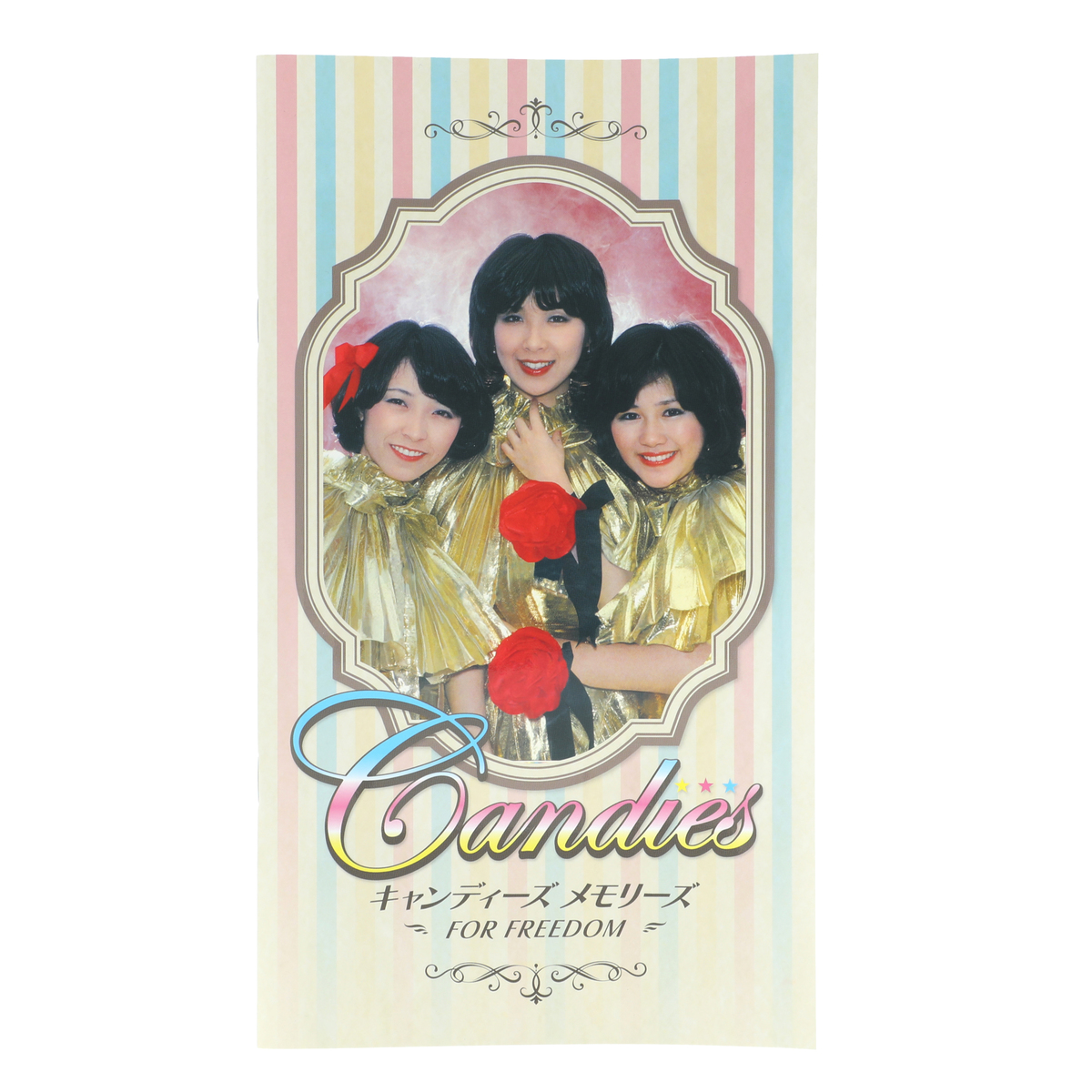 キャンディーズメモリーズ解散コンサートFOR FREEDOM映像 - QVC.jp