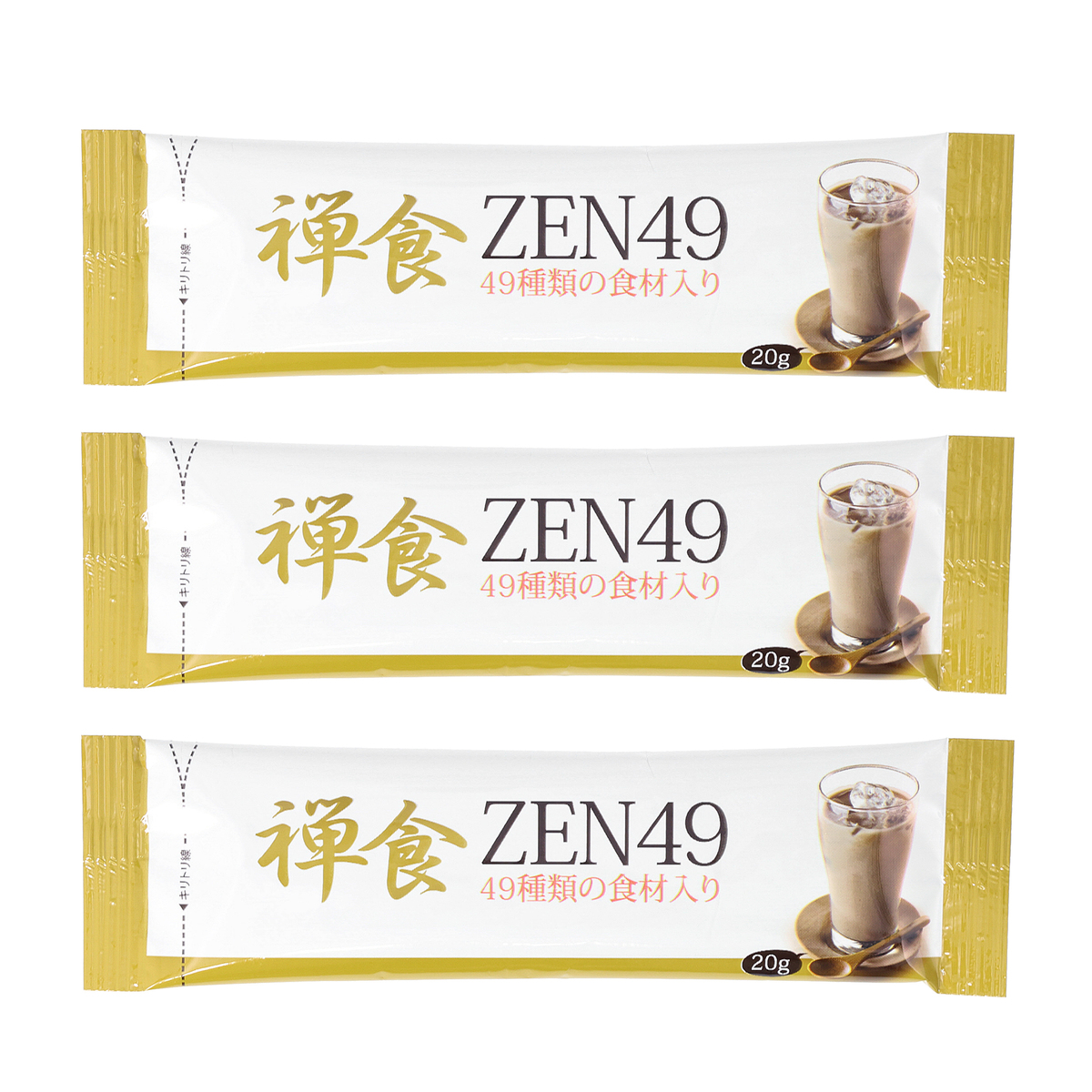 ZEN49 ダイエット禅食QVC25周年特別増量セット - QVC.jp