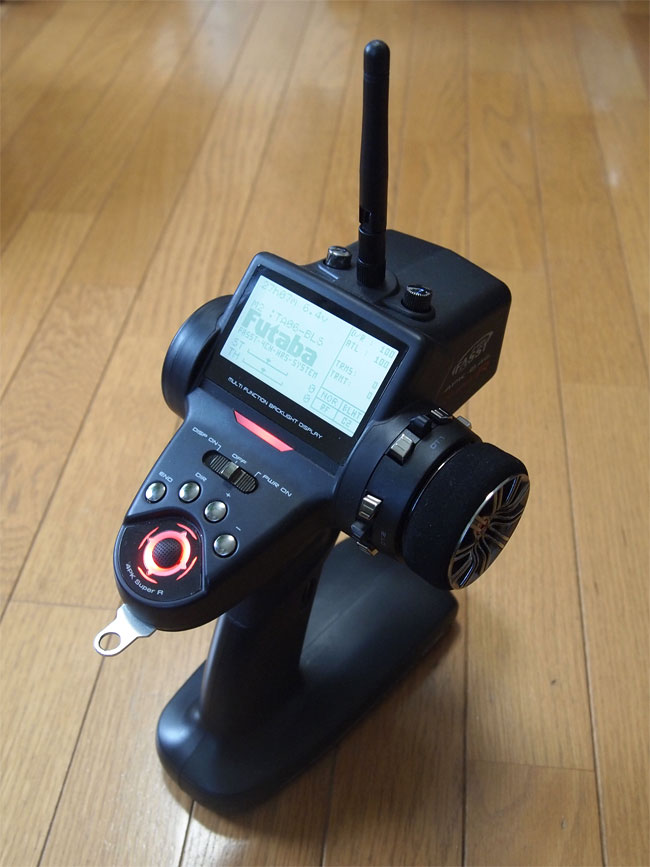 フタバ 4PK スーパーR | RC/DC 気まぐれラジコン日記