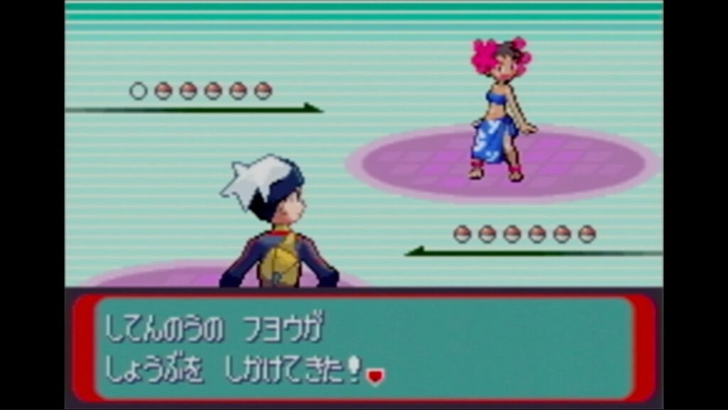 ルビー・サファイア 四天王・チャンピオン攻略まとめ | ラビットの