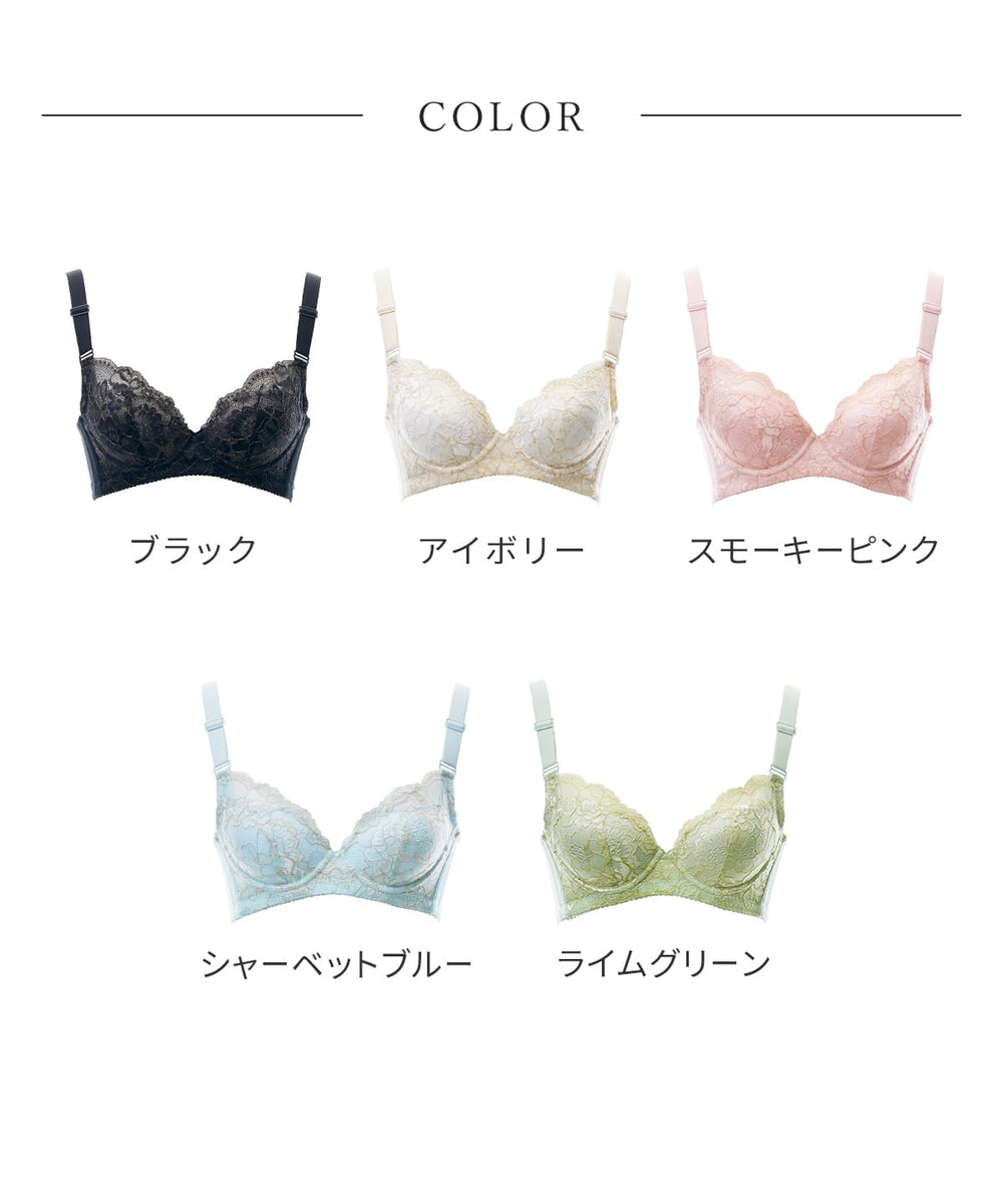 リフトアップメリテ（Mérite） | ラディアンヌ 公式サイト