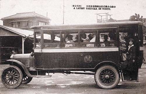 青から黄色に変わった｢はとバス｣は、昭和な観光!? │ レトロ雑貨のブログ