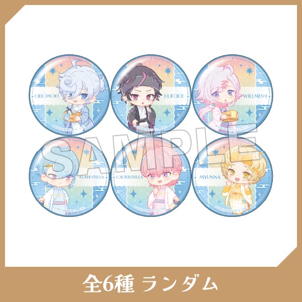 フラガリアメモリーズ×極楽湯・RAKU SPA(らくスパ)コラボキャンペーン