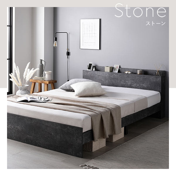 コンセント 棚付き 高さ調整すのこベッド『Asteria アステリア』/用途