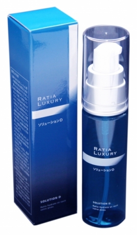 &RatiaN フェイスマッサージクリーム | ratiasystem