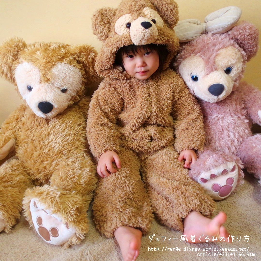 公式 東京ディズニーシー ダッフィー カバーオール ロンパース 90cm