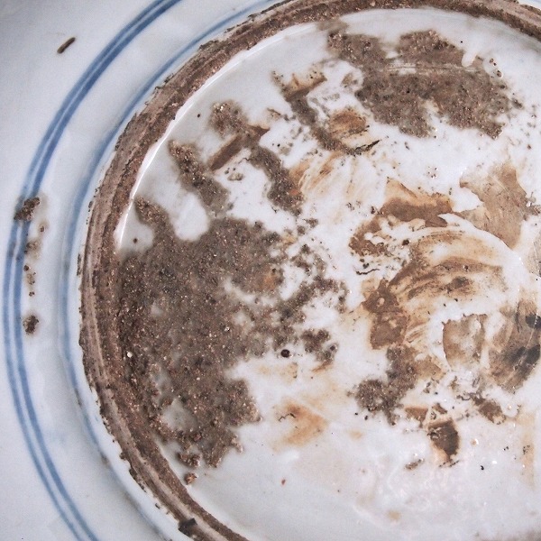 呉須染付大皿」 | 京都祇園の古美術、古陶磁、作家もの、民藝、蒔絵の