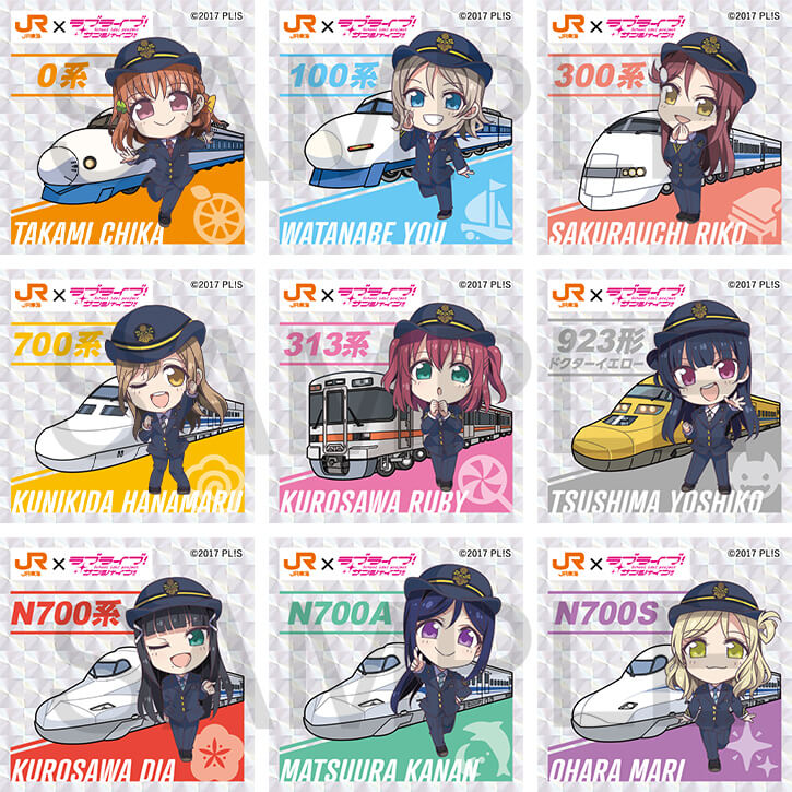 推し旅『「ラブライブ！サンシャイン!!」沼津ゲキ推しキャンペーン