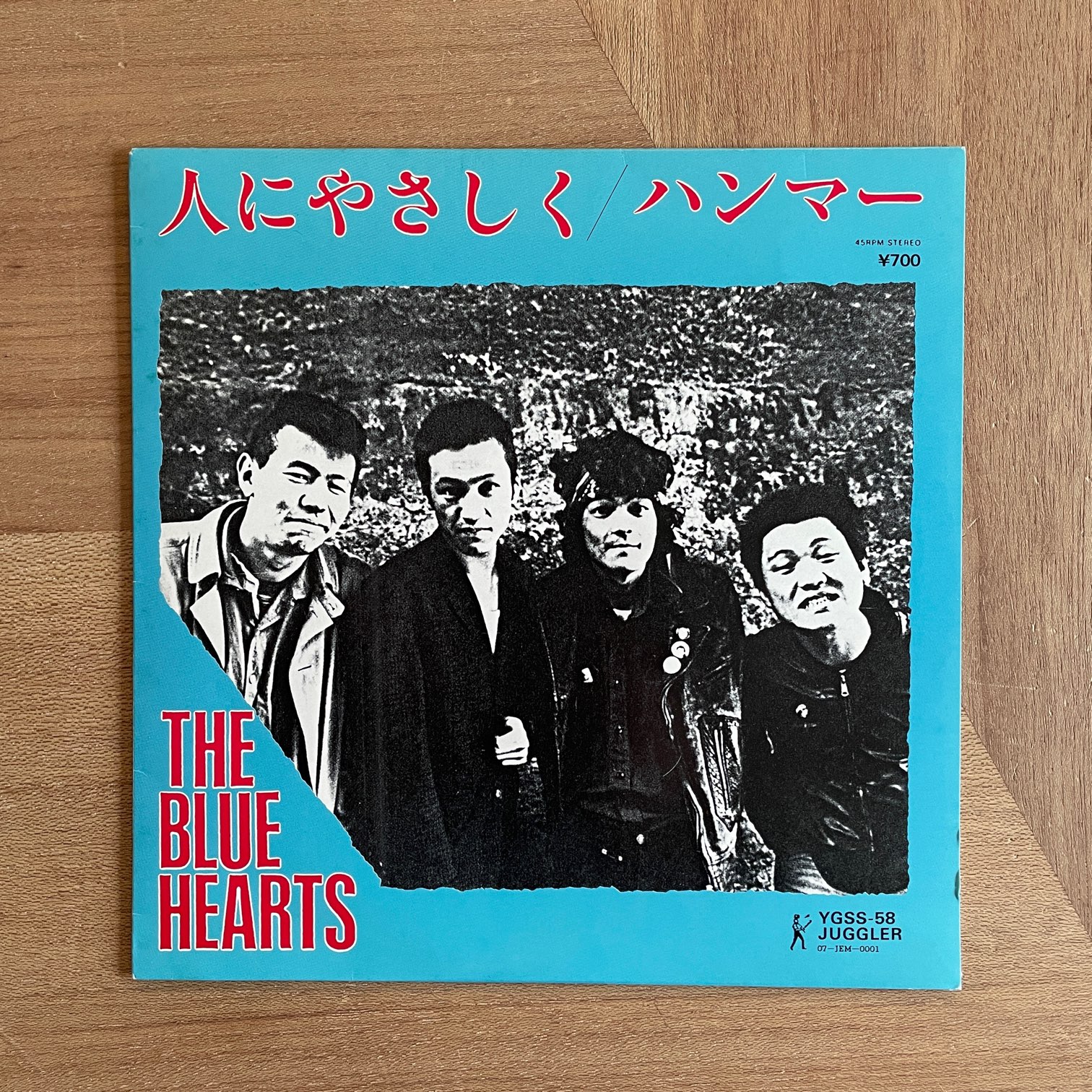 THE BLUE HEARTS / ザ・ブルー・ハーツ / 人にやさしく | RECORDSHOP GG