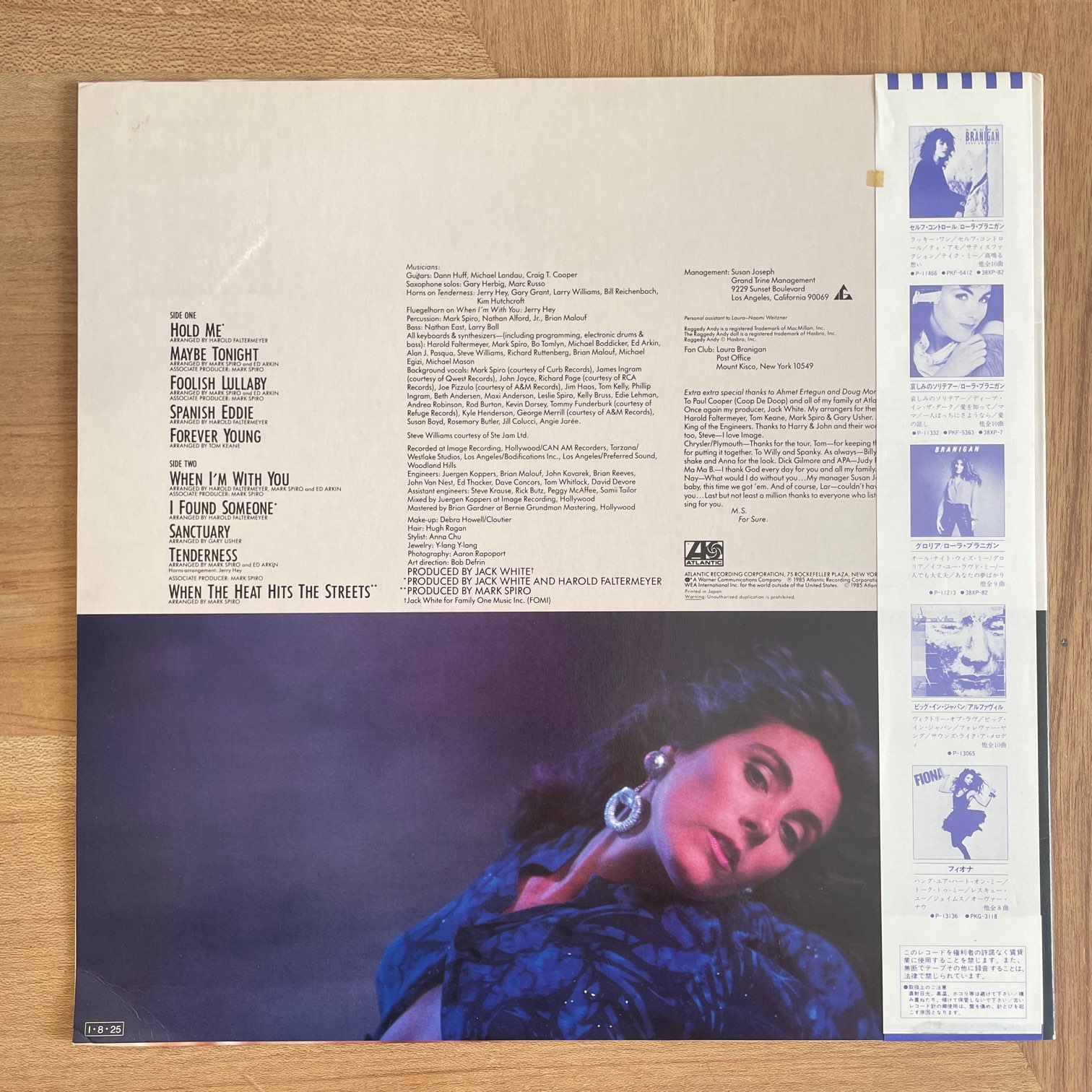 LAURA BRANIGAN / HOLD ME | RECORDSHOP GG