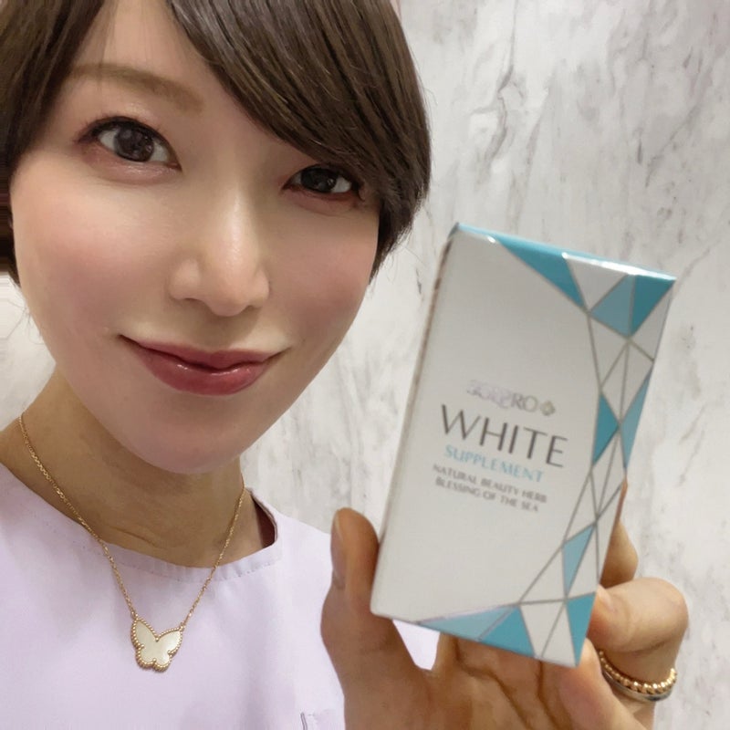 新しくなったソルプロプリュスホワイト - 麗ビューティーブログ