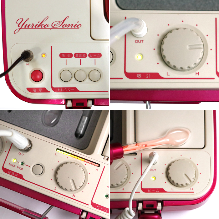 サミットインターナショナル YURIKOソニック 超音波多機能美容器 説明