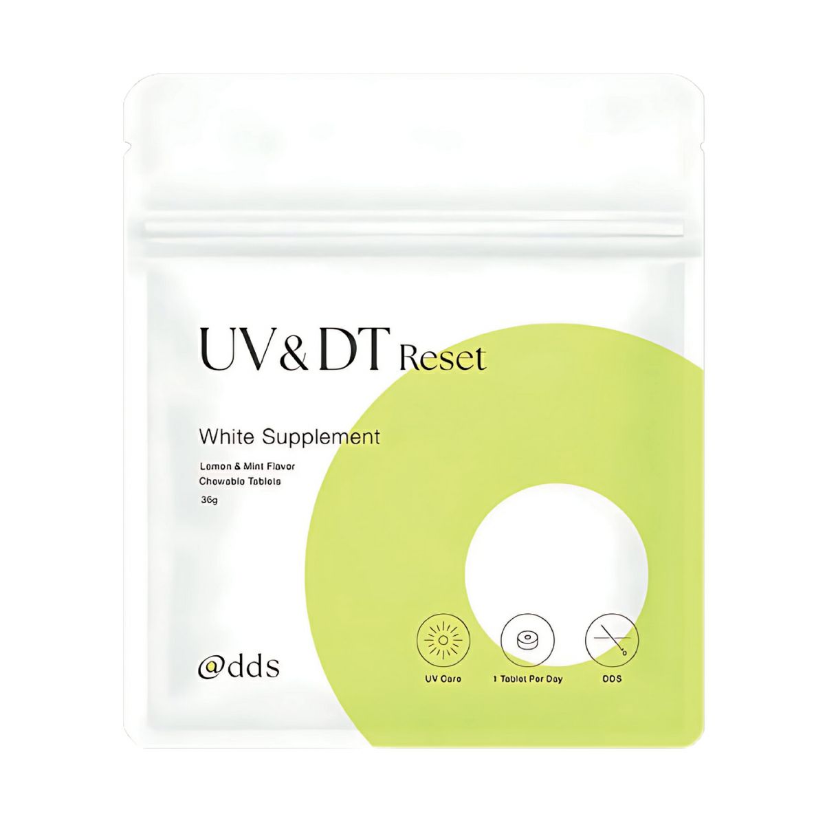 ユーブロック プレミアムブライト（U・Vlock Premium Bright）通販|麗