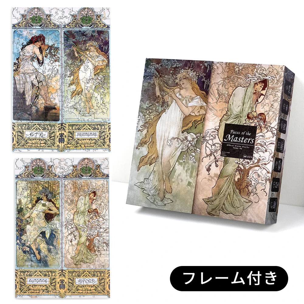 thumb-mucha_1000x.webp?v=