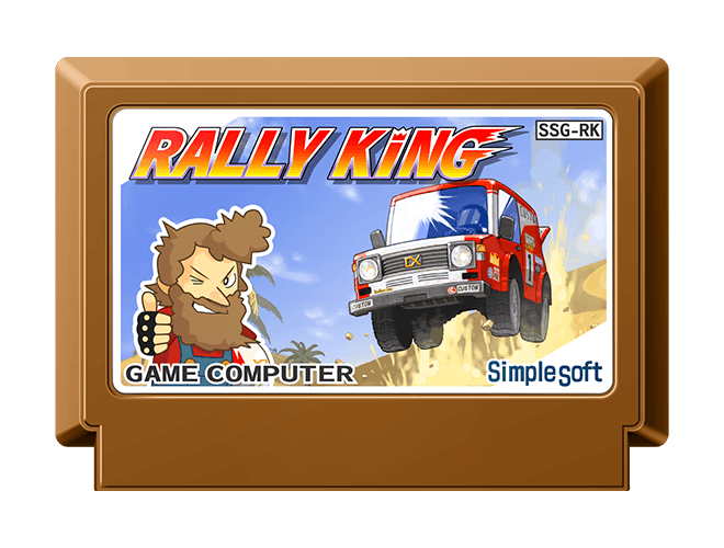 有野の挑戦状 | ゲームセンターCX 有野の挑戦状 1+2 REPLAY | バンダイ