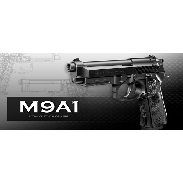 東京マルイ 電動ハンドガン M9A1 | ミリタリーショップ レプマート