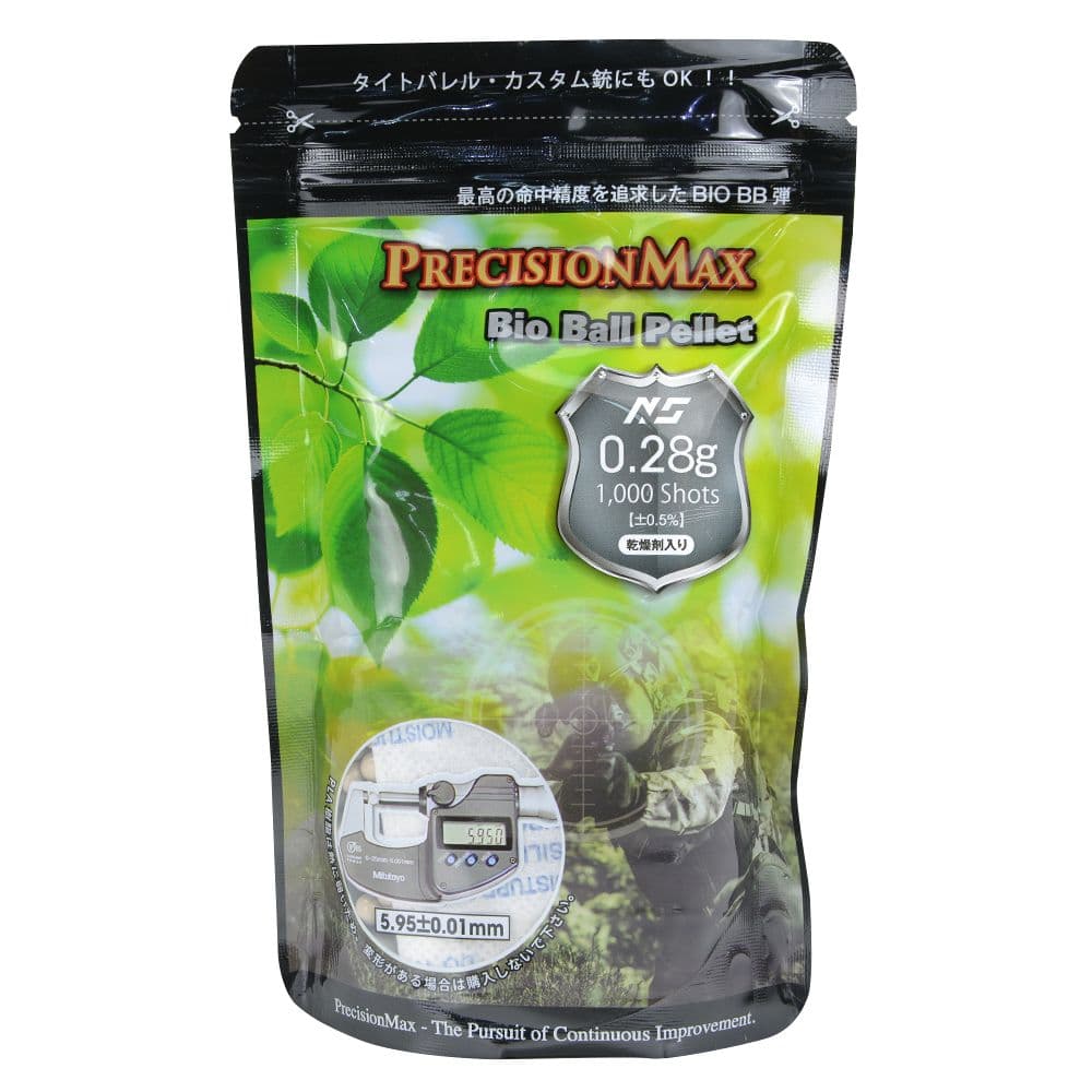 PRECISION MAX バイオBB弾 0.28g 1000発 | ミリタリーショップ レプマート