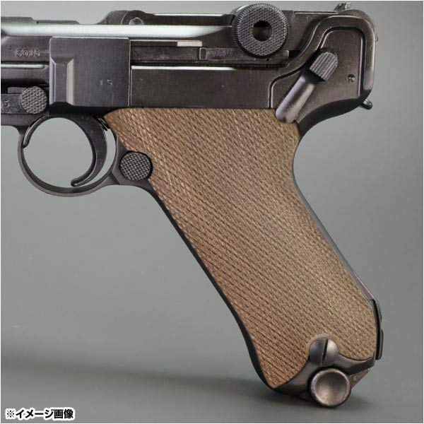 タナカ ガングリップ ルガーP08用 木製 | ミリタリーショップ レプマート