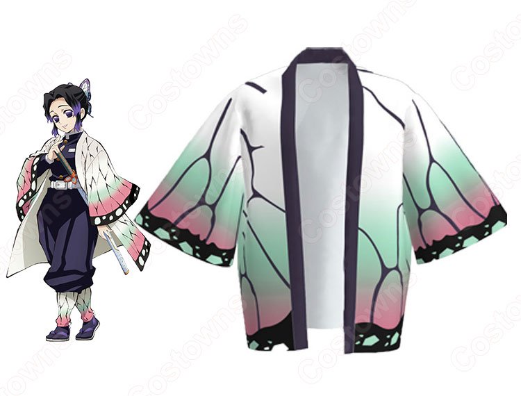 胡蝶しのぶ 羽織 コスプレ衣装の通販 3サイズ 『鬼滅の刃』の登場人物