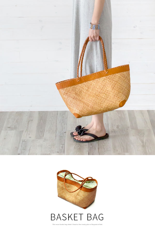 ラタンと本革レザーのかごバッグ[12450]【生活雑貨のELEMENTS本店